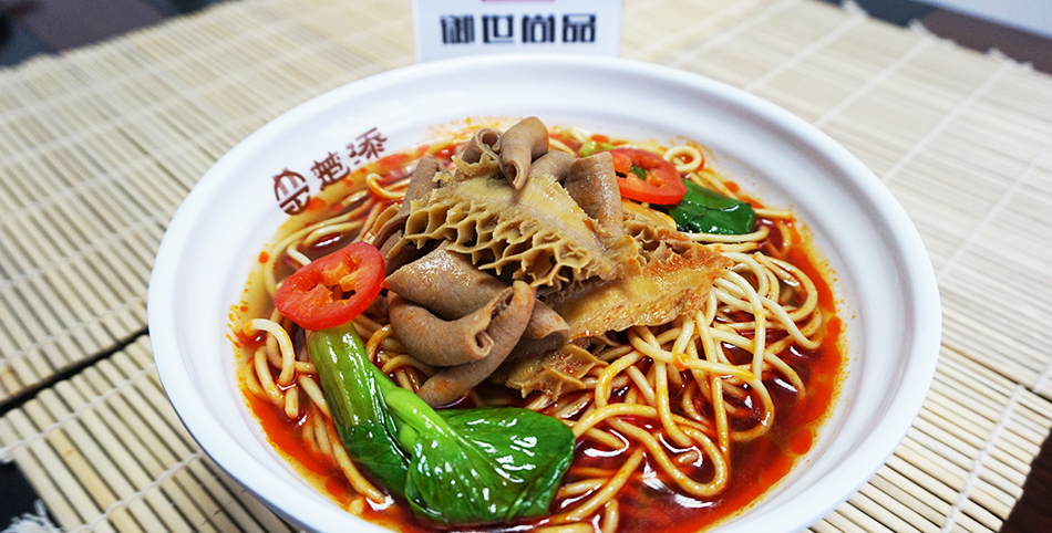 学员作品-牛杂面