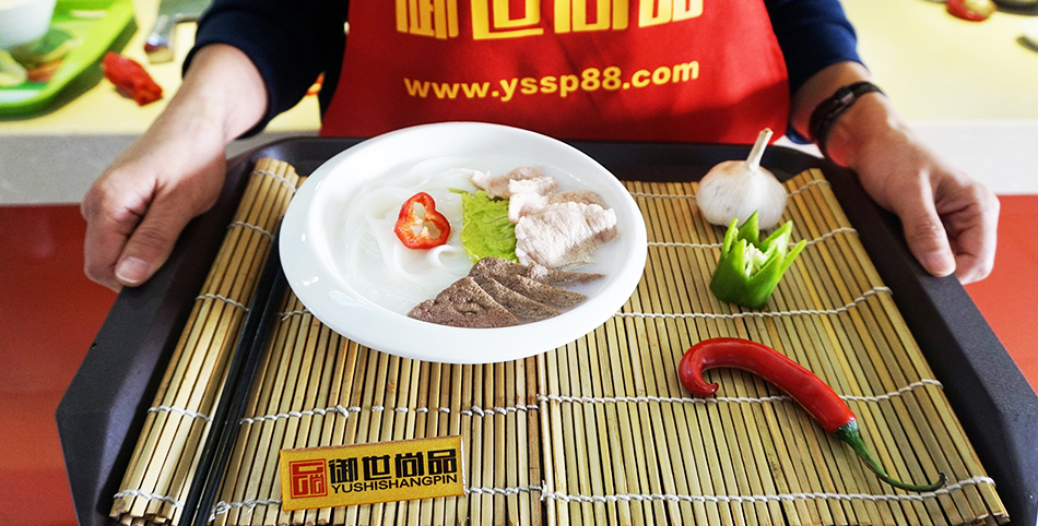 学员作品-肉片猪肝汤粉