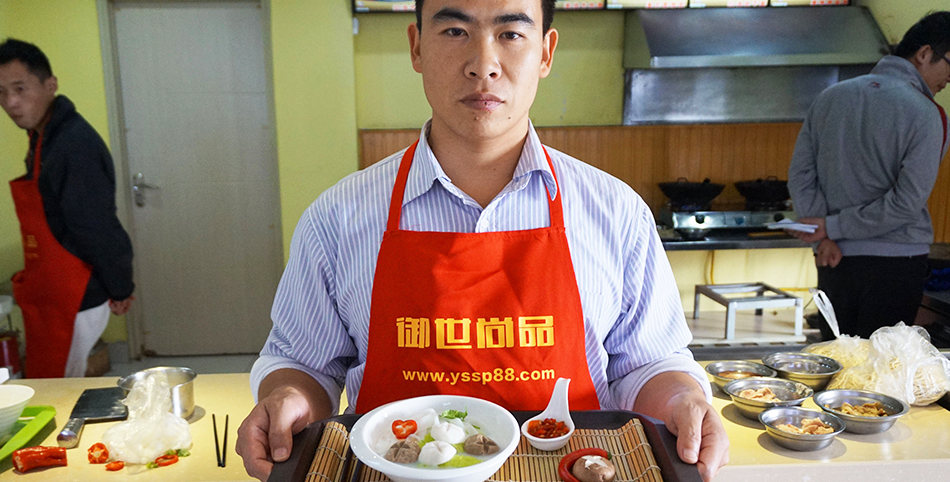 学员作品-原味汤粉