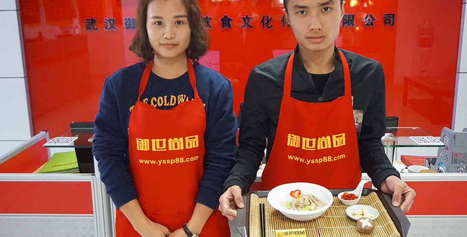 学员作品-猪肚汤粉